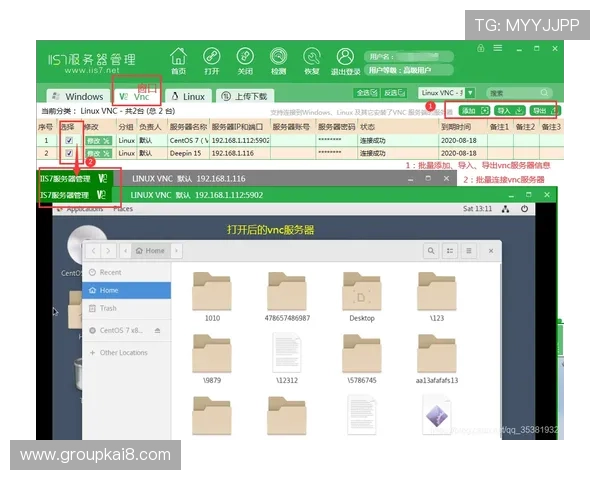 凯发足球官网下载安装完整流程,轻松掌握每一步操作技巧