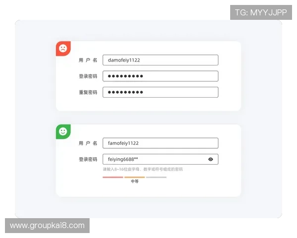 凯发网娱乐会员登录界面优化提升用户体验的实用技巧分享