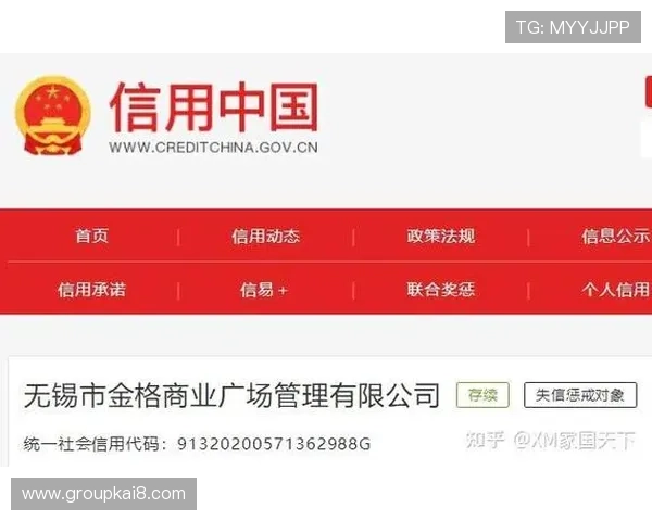 如何安全访问凯发首页地址,详细步骤与注意事项保障您的账号安全与游戏体验